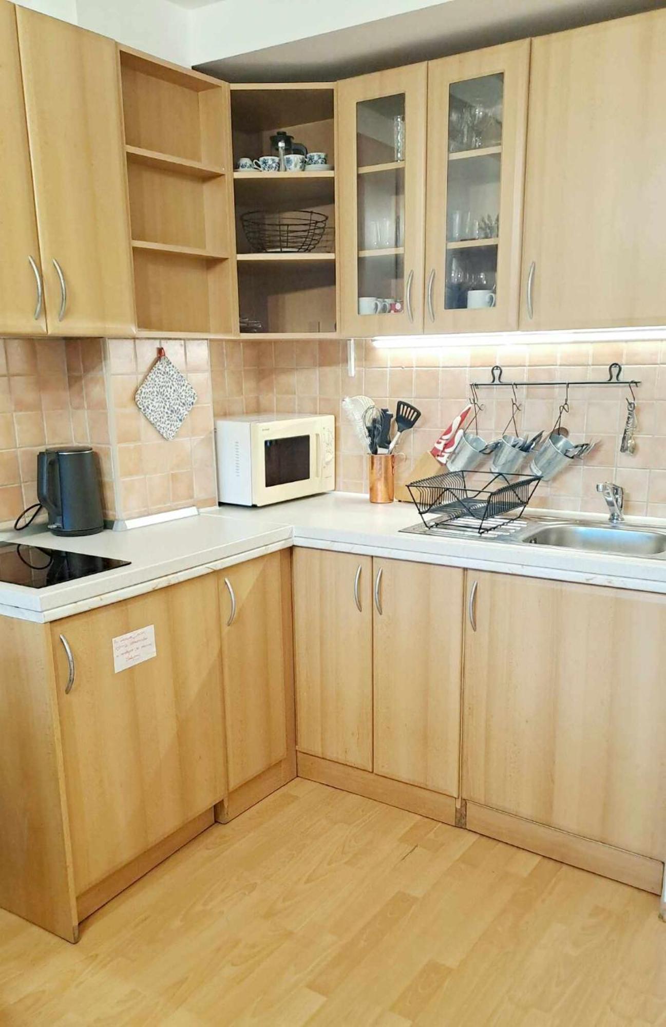 Apartmánový dom Tatran, Apartmán A32 Donovaly Exteriér fotografie